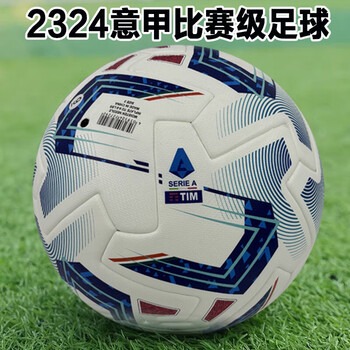 穆氏皇马创下西甲最佳赛季纪录100分121球